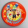 Paper plate "Happy Birthday!", 18 cm, puppy patrol