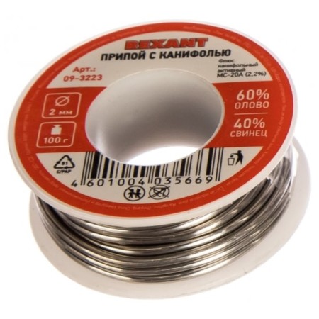 Reprime with rosin Rexant, 100 g, d = 2 mm, tin 60% lead 40%