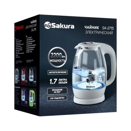 Electric kettle Sakura SA-2715V, glass, 1.7 l, 2200 watts, purple-14