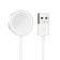 Hoco Y12 smart watch cable