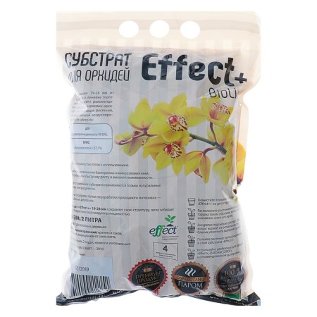 Substant for Effect+™ Bio Line 19-28 mm, 2 l-3