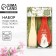 House set, spoon stand, spatula