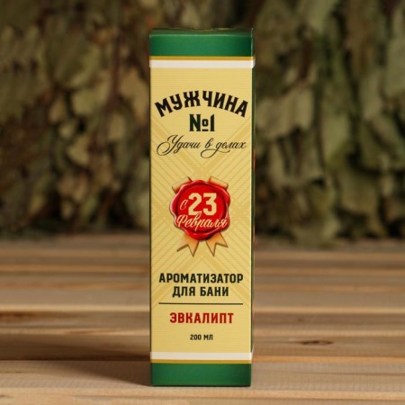 Flavor in a bottle of whiskey "man No. 1", eucalyptus-1