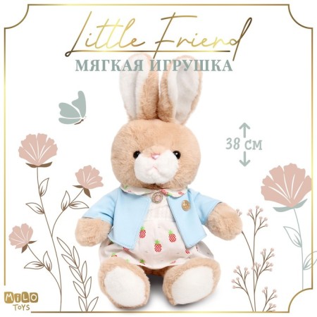 Soft toy "Little Friend", bunny in a dress and a blue blouse