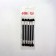 A set of applicators for shadows, bilateral, 5 pcs, 11.5 cm, black/silver color