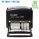 Automatic Trodat Printy 4817 Date (month) + 12 accounting terms, font height 3.8 mm