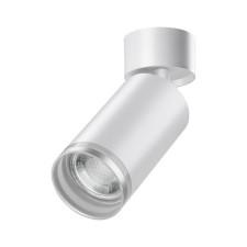 ULAR lamp, 1x9W GU10, white color