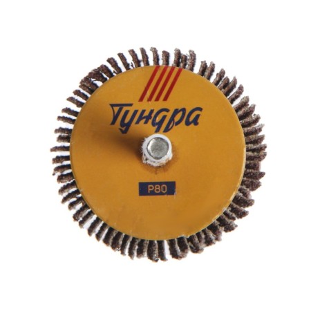Circle of petal radial tundra, 50 x 30 x 6 mm, p60-3