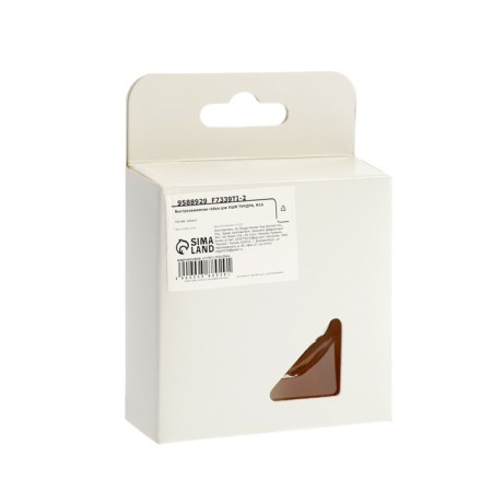 Quickly collapsible nut for ushm tundra, M14-4