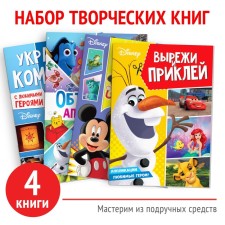 A set of books 