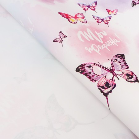 Glossy packaging paper "You are beautiful!, 100 x 70 cm, set 10 pcs-2