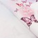 Glossy packaging paper "You are beautiful!, 100 x 70 cm, set 10 pcs