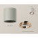 Switch Ambrella Light, XS7533005, MR16 GU5.3 LED 10 W, color gray sand, pink gold.