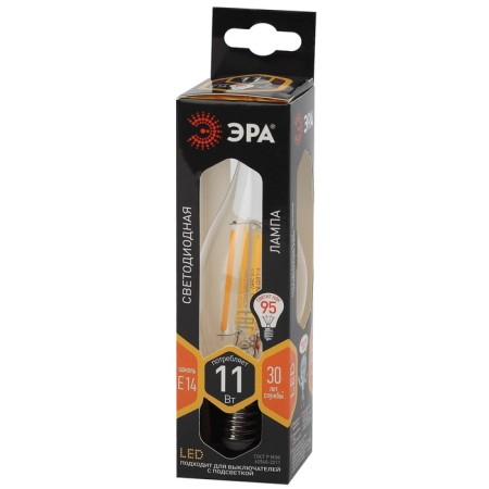 Filament era “candle in the wind”, 11 W, E14, 1430 lm, 2700k, glow warm white-2
