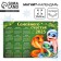 Magn-calendar 2025 "Family Happiness", 12 x 8 cm