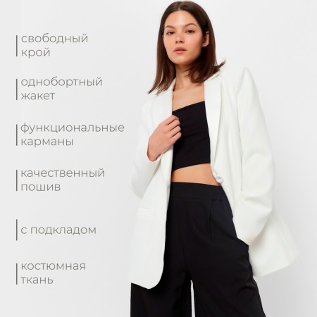 Women's jacket Minaku: classic color white, rr 44-1