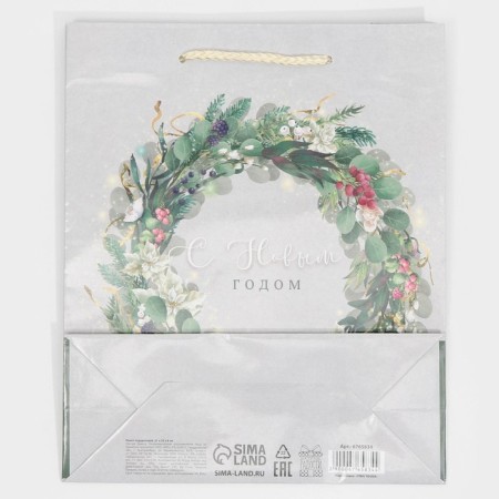 Laminated vertical "New Year's Wreath", ML 21 x 25 x 8 cm, New Year-6