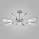 EUROSVET TROMPETA 70144/8, E14, 8x60W, 820x820x310 mm, chromium color
