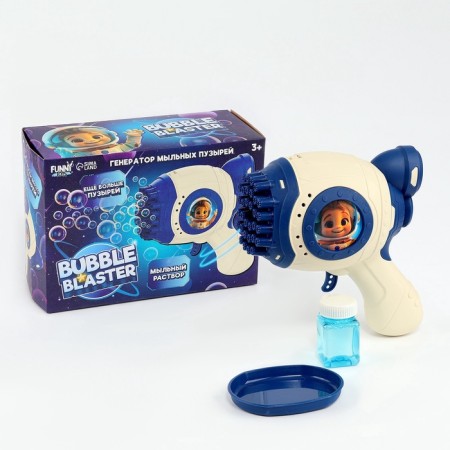 Lapal bubble generator "Bunny" blue color 18x10x18 cm-2