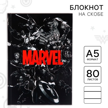 Diary A5, 80 sheets "Marvel", Avengers-3