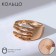Ring "Skeleton" brush, color gold, dimensionless