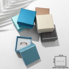 Gift box for earrings/Ring 