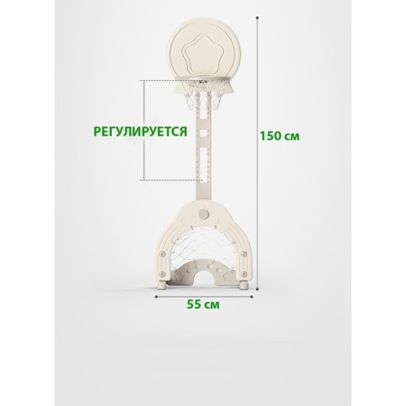 Basketball stand "golf", white color-2