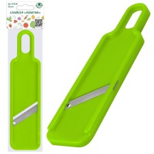 Slice 