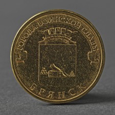 Coin 