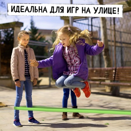 Mobile game "rubber band", from 3 players, 3+-3