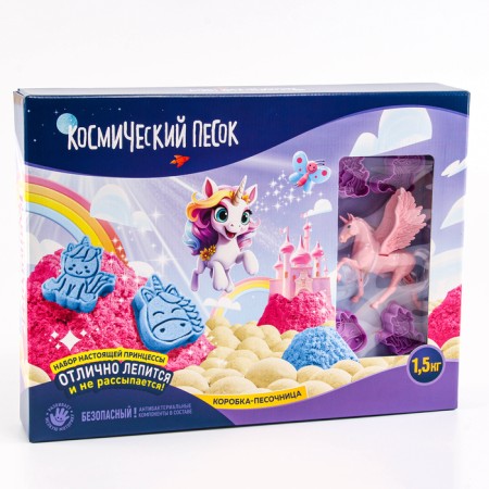 Cosmic sand "Unicorns", with a sandbox, 1.5 kg-1