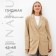 Female jacket Minaku: Classic Sand color, rr 42-44