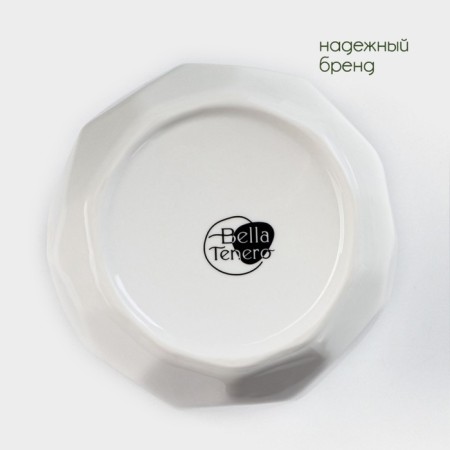 Porcelain capacity for honey with a spoon Bellatenero "Bee", 550 ml, white color-4