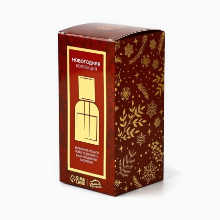 Diffusor Aromatic New Year's "Magic Moments", for the New Year, 150 ml, the aroma of vanilla-7