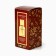 Diffusor Aromatic New Year's "Magic Moments", for the New Year, 150 ml, the aroma of vanilla