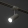 SLIM SLIM SLIM "cylinder" LED 12W 3000K-6000K 48V CRI90 White 4.5x11.3x13.4cm