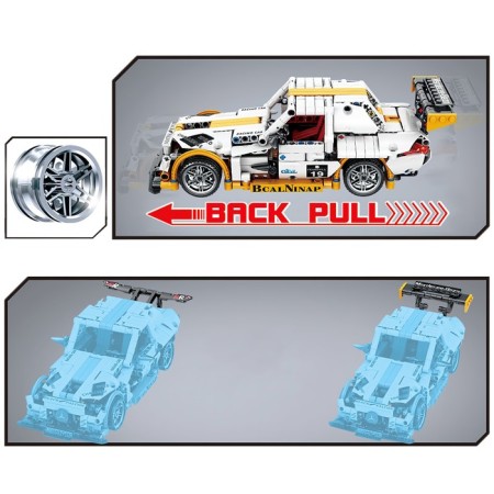 Designer Racing machine GAO BO Le Project Machine, inertial, 572 parts, 6+-2