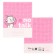 Notebook in a line of 24 sheets, 5 types of mix, cover coated cardboard, cats aristocrats