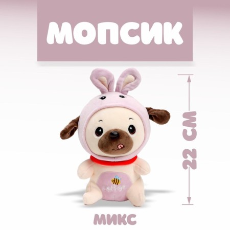 Soft toy "Mopsik", Mix colors