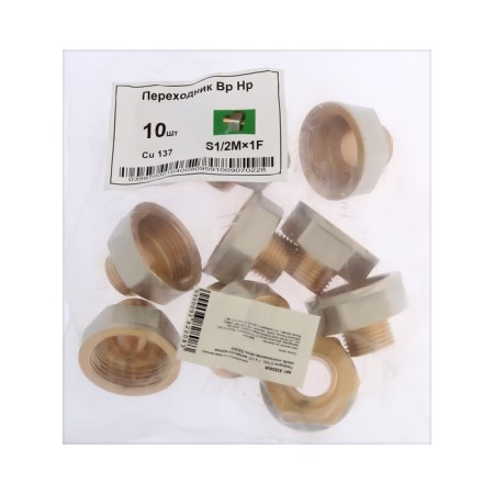 Otmo adapter, 1 "x 1/2", internal/outer thread, nickel -plated brass-2