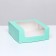 Confectionery packaging with a window, mint, 18 x 18 x 7 cm