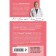 Women's health and longevity. Medicines. Analyzes. Examinations. Myasnikov A.L.