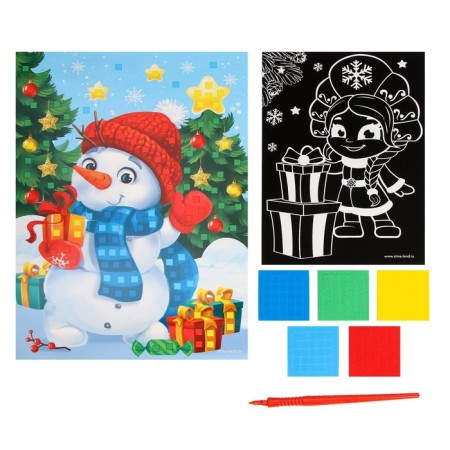 New Year's set for creativity "New Year! Present"-2