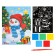 New Year's set for creativity "New Year! Present"