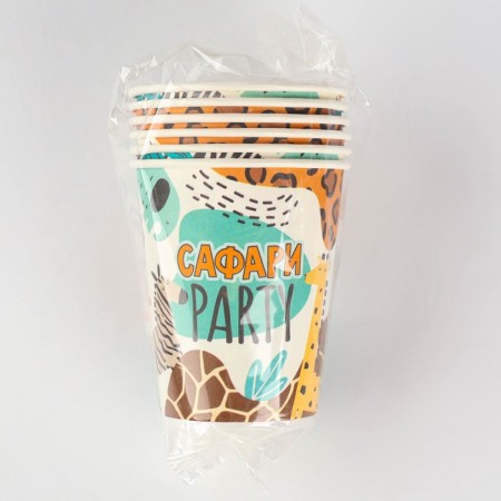 Single -paper glass "Safari" 250 ml-3