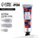 Hand cream, 30 ml, orange aroma, Beauty Fox