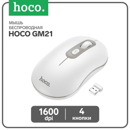 Hoco GM21 mouse, wireless (2.4), optical, 1600 dpi, white