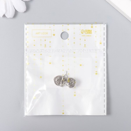 Busina for creativity Metal "Heart and Heart with Key" silver 1.1x2 cm-2