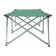 Tourist folding bed Green Glade 6185