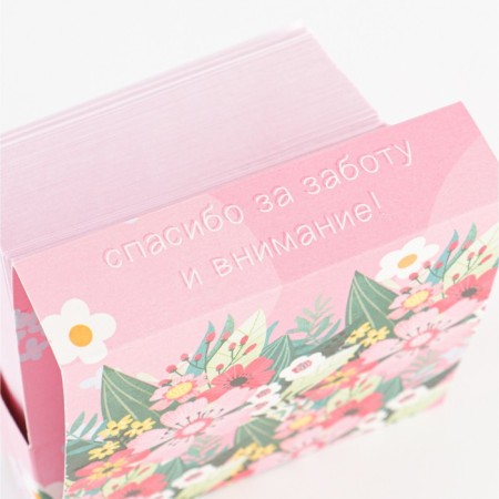 The paper block in the cardboard case “Favorite Educator is the second mother”, 200 sheets-5